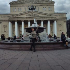 Ирина Горяева