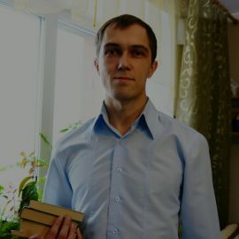 Павел Ехлаков