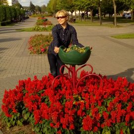 Александра Позднякова