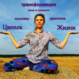 Наталия Долгополова